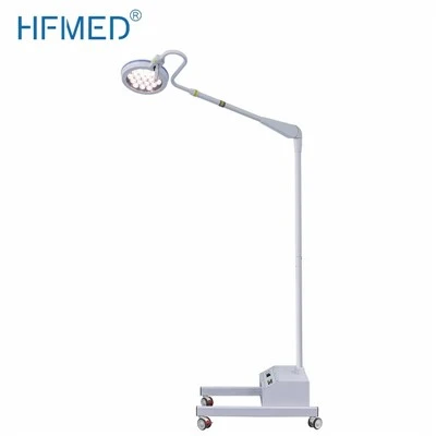Medisch examenlamp